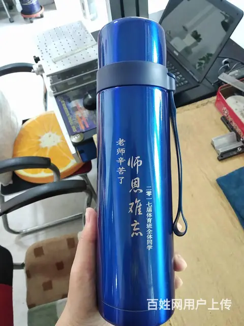 激光刻字 保温杯刻字刻图水杯刻字印字 永久不掉 - 图片 1