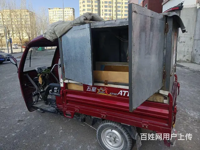 雷沃小金钢 - 图片 3