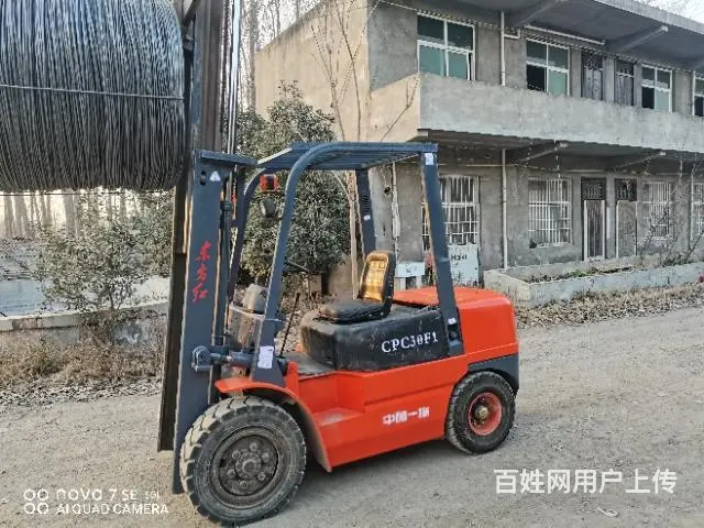 【搞定了！】出售，出租均可 - 图片 7