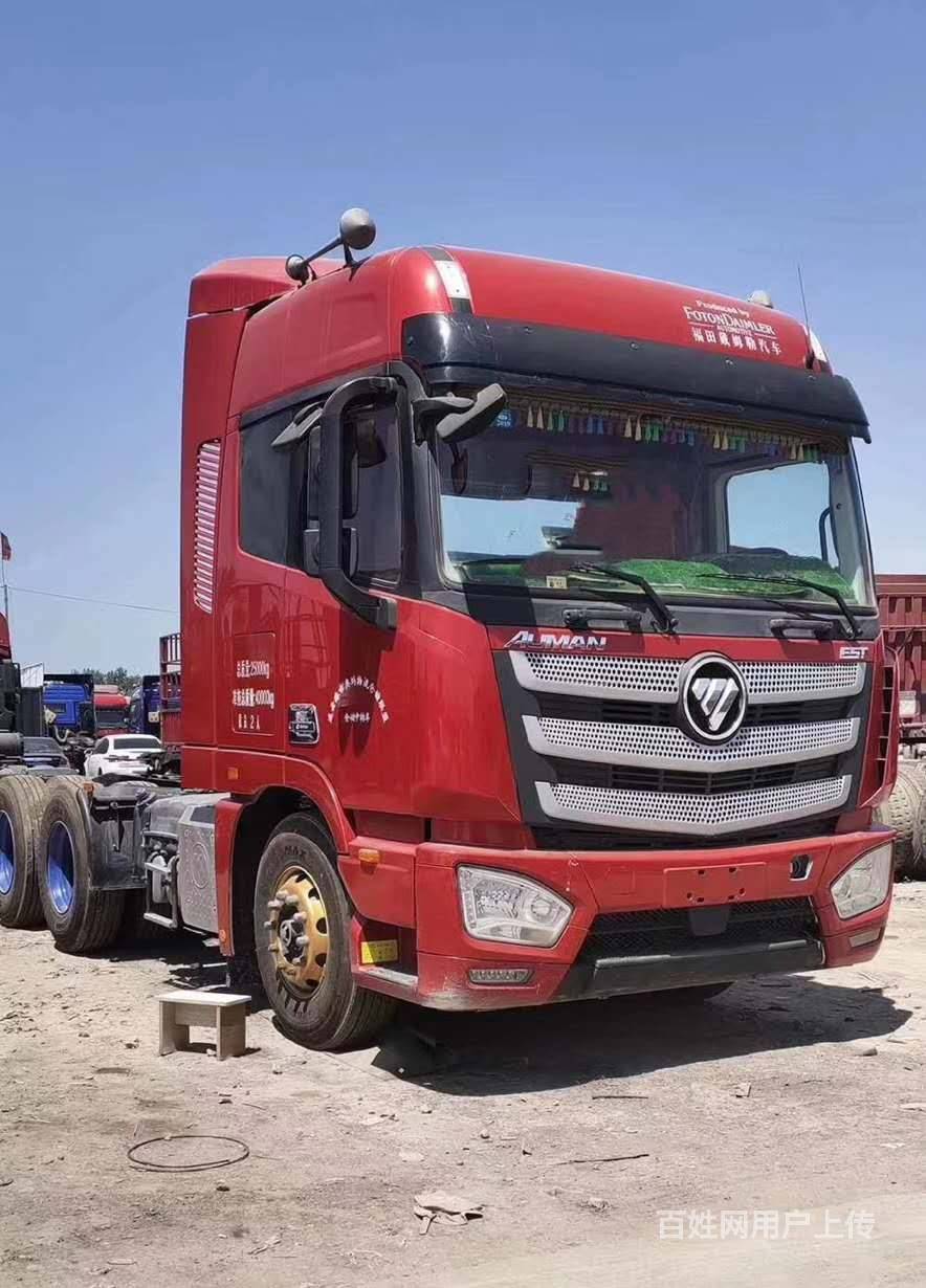 转让18年二手欧曼est牵引车国五排放550马力
