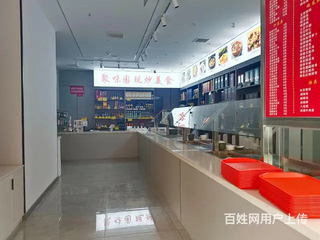 【都市时讯 优选推介】第壹人民医院附近中餐店转让或出租 - 图片 2