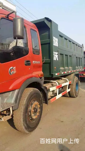 福田瑞沃 时代金刚等自卸车 各种型号 现车低价出售 - 图片 3