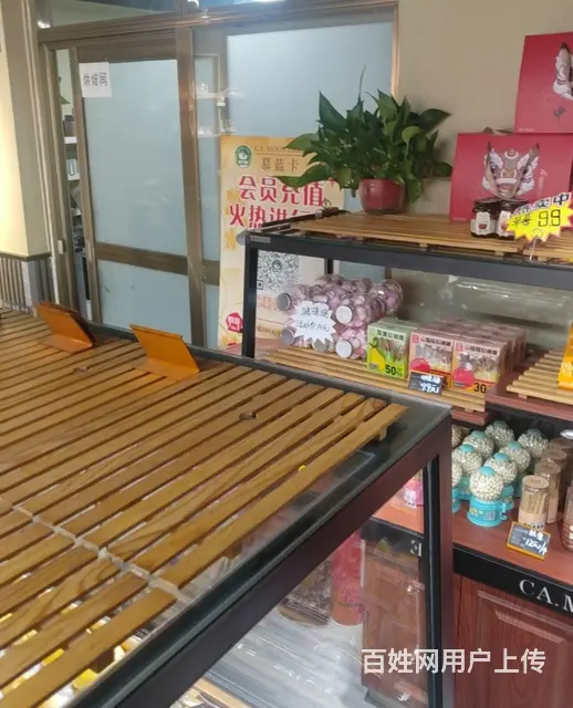 （速转店）急转 冶金南路营业中蛋糕店 设备全 接手可营业 - 图片 3