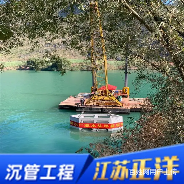 马鞍山市水下管道安装工程 公司 - 图片 1