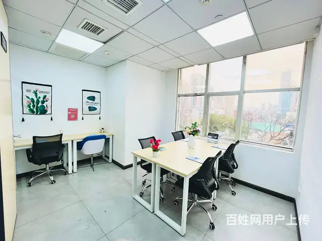 地铁口靠窗小户型，10到30平户型，精装带家具，可注 - 图片 1