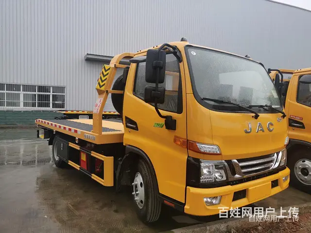 解放J6F蓝牌平板清障车 0首付哪里买 - 图片 1