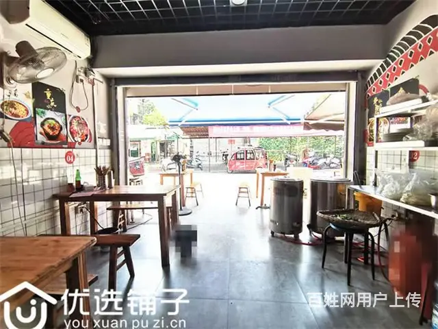 （优选铺子）西外馨欣小区25平面店转让 - 图片 6