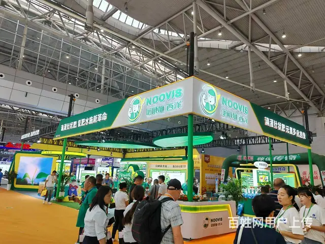 新疆展台搭建、乌鲁木齐展台搭建、新疆展会搭建服务 - 图片 3