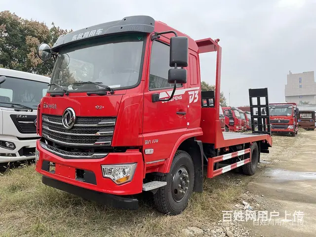 东风D3黄牌单桥挖机平板车 拖板车 物美价廉 - 图片 9