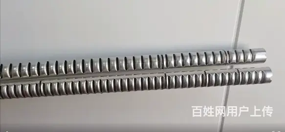 汽车空调冷凝器集流管冲孔机-苏州威迪特 - 图片 2
