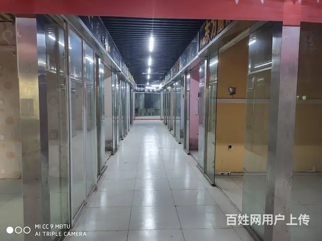 市中心中环123生活街区精品小铺限量出租中  - 图片 1