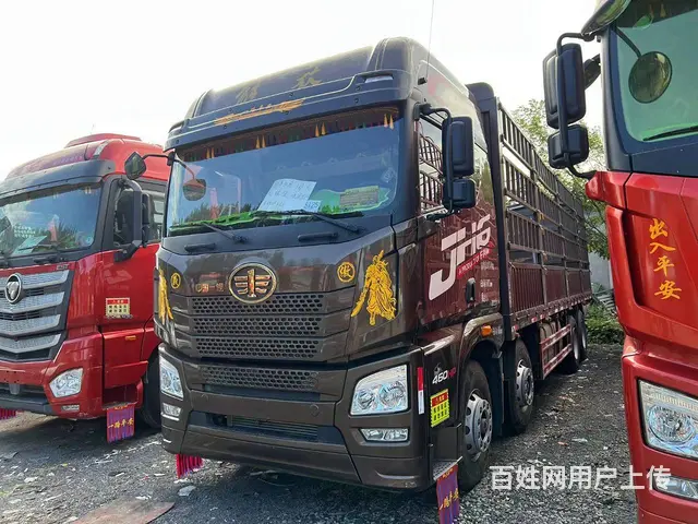 出售二手解放JH6前四后八9.6高栏460马力国6 - 图片 1