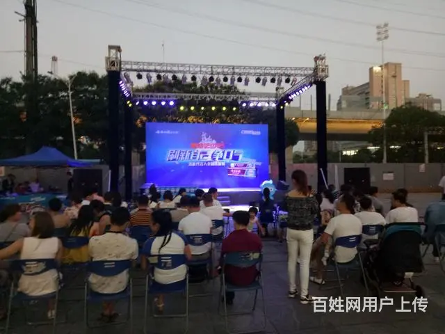 活动策划执行、舞美搭建、礼仪模特、文艺演出 - 图片 9