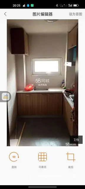 晨兴翰林水郡(沈北新区) 普通住宅2厅 精装修 - 图片 6