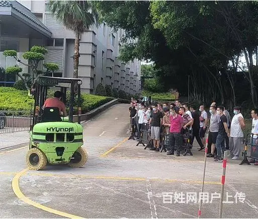 叉车证考证要多久、怎么考叉车证 - 图片 3