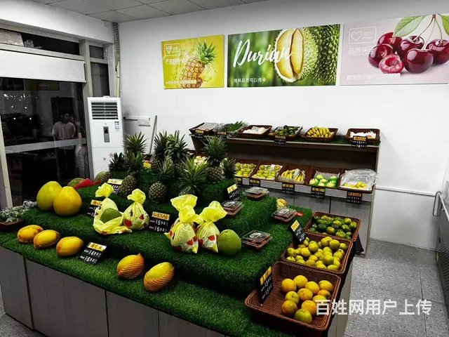 （51旺铺推荐）海甸一东路滨江海岸临街50平水果店转让 - 图片 7