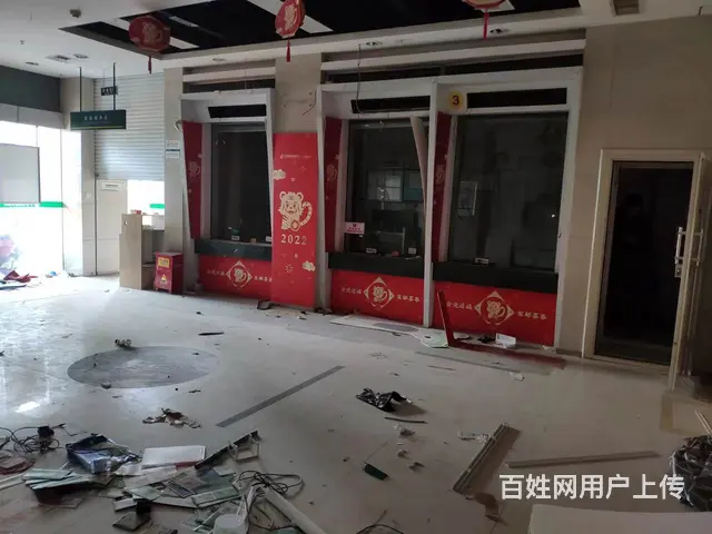 徐州市淮海西路尚城国际1#-2-142房屋 - 图片 4