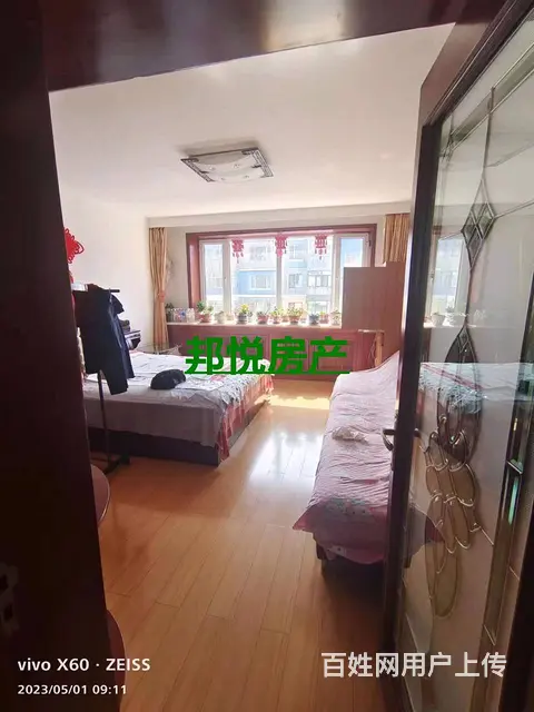 文化小区5楼75平25万 普通住宅 中等装修 - 图片 9
