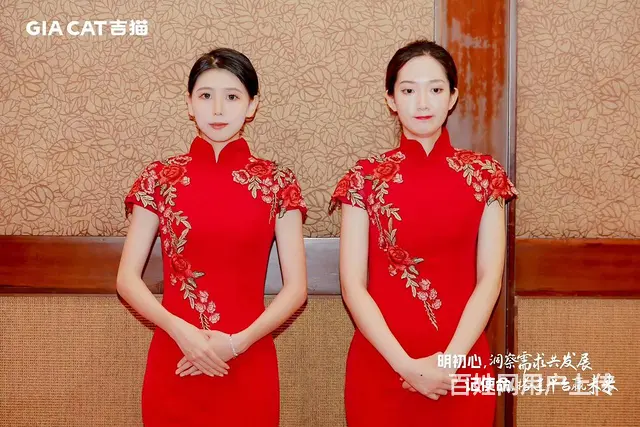 提供活动策划 年会庆典 企业会议会务 场地布置 - 图片 3