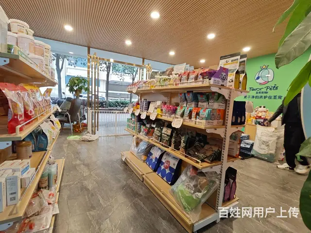 （老板本人）成熟小区连锁宠物店转让（可空转） 6252 - 图片 3