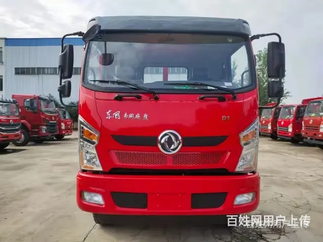 东风专用底盘平板厂家直销，可挂靠东风D1多轴距可选 - 图片 6