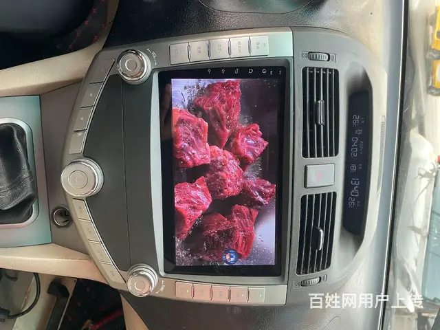 比亚迪S6导航 倒车影像 沈​‌‌阳市皇姑区昆山西 - 图片 7