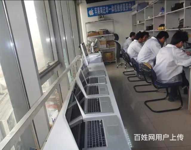 macbook pro开机密码锁忘记解锁 - 图片 1