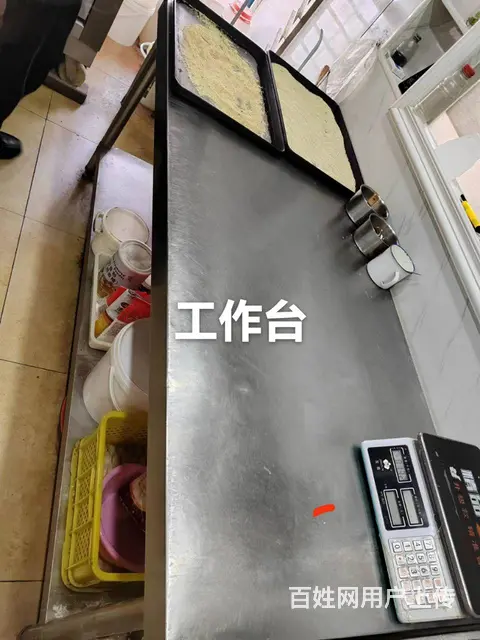 全钢工作台 - 图片 1