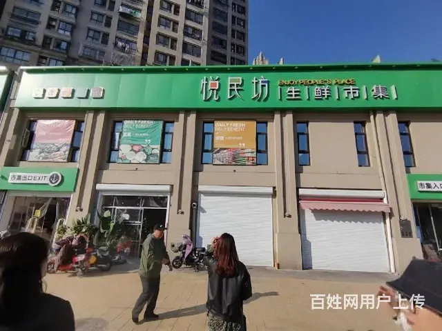 开间5米，转角铺，勤业大润发旁御水华庭沿街旺铺 - 图片 9