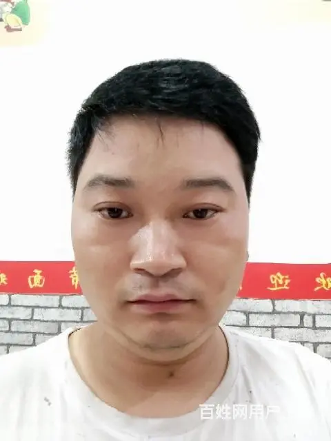 离异单身 - 图片 1