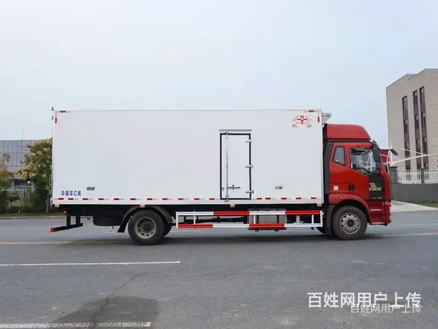 定西解放7.5米海鲜专用冷藏车厂家直销 - 图片 4