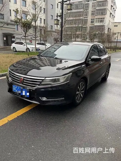 【搞定了！】荣威i6 2018款 1.5T 双离合 20T - 图片 2