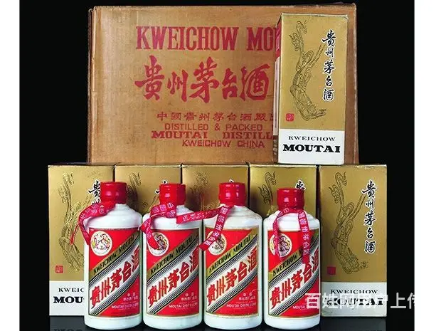红安县回收烟酒更多了解红安县回收烟酒欢迎访问 - 图片 2