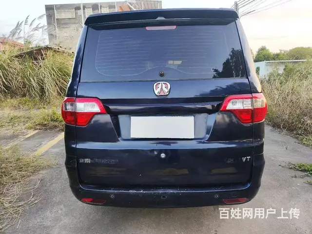 北汽面包车年审保险到7月 - 图片 5