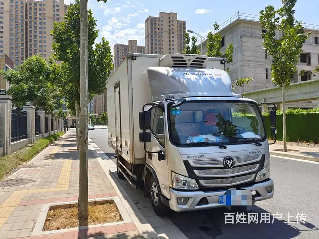 福田欧马可4米2冷藏车购车分期送车上户一条龙服务 - 图片 1