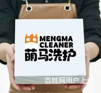 想开洗鞋店，加盟别人还是自己干？ - 图片