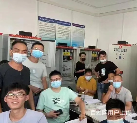 电工考证要什么资料、去哪里考低压电工证 - 图片 2