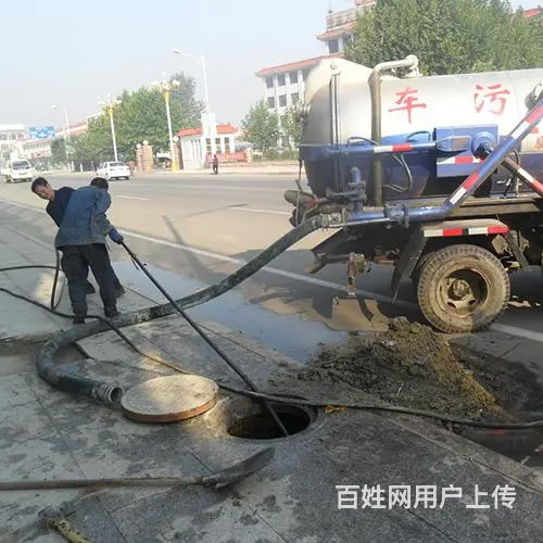 管道疏通排污清淤泥，抽化粪池 - 图片 4