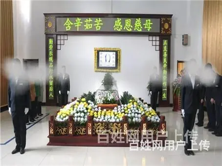 武汉武昌殡仪馆灵堂预定,武汉武昌殡仪馆丧事办理中心（25秒前 - 图片 2
