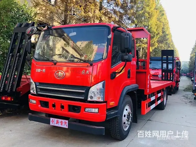 渭南国六解放虎V挖机拖板车15吨挖掘机拖板车多少钱 - 图片 3