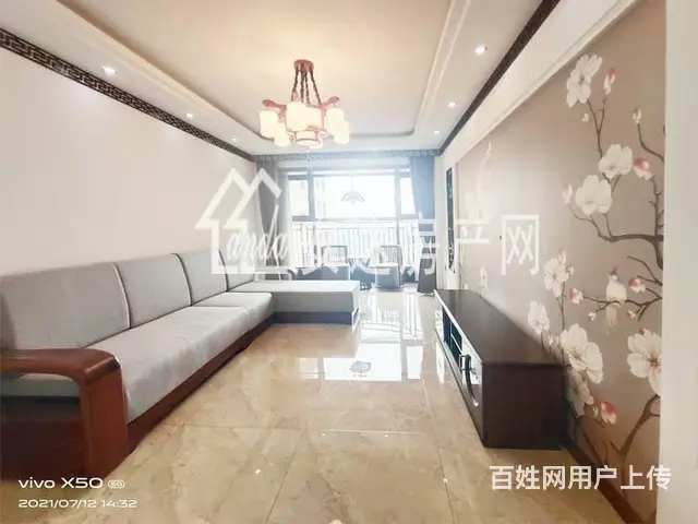 富丽一方94平米大明厅，二手房超级便宜，安达才媛 - 图片 1