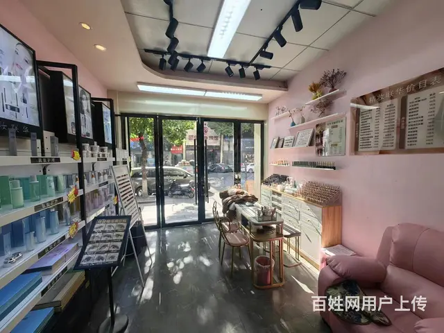 （极 致）青口夜市新装修美容店整体带多年客户转！接手可营业 - 图片 2