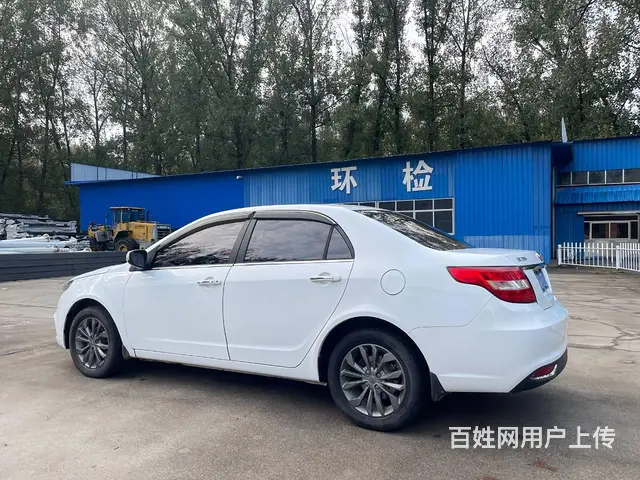吉利 远景 2017款 1.5 手自一体 幸福版 - 图片 5