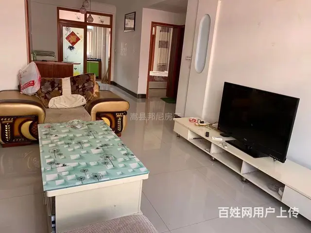 安居小区 - 图片 1