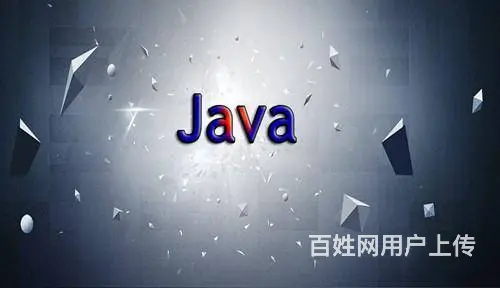 桐乡Java培训-全栈开发笔试集锦 - 图片