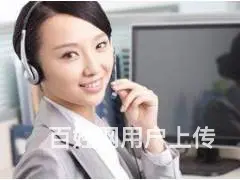 娄底火焰山烤火桌维修售服务——维修电话  联系我们 - 图片