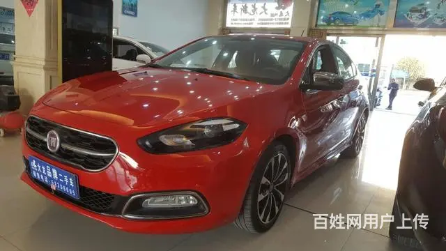 菲亚特菲翔 2015款 1.4T 自动 跃享版 ( - 图片 1