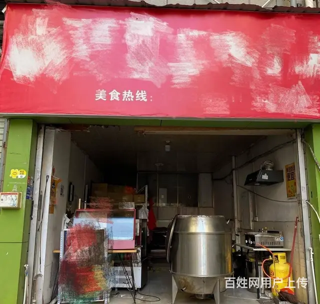 【搞定了！】(麦子邦免费找店)临街旺铺急转!出租也可以,不要 - 图片 2