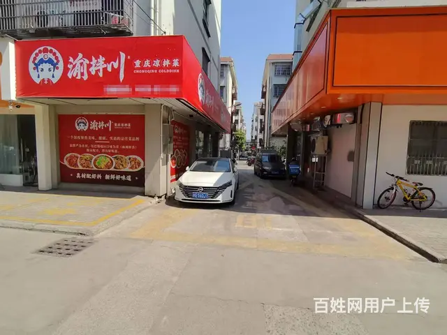 青庭.店铺转让！苏溪三珠头七字拐角好位置一间店铺转让 - 图片 5