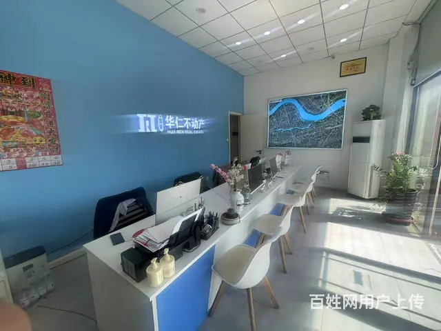 浑南西路不动产出兑可空兑适合多种经营： - 图片 8